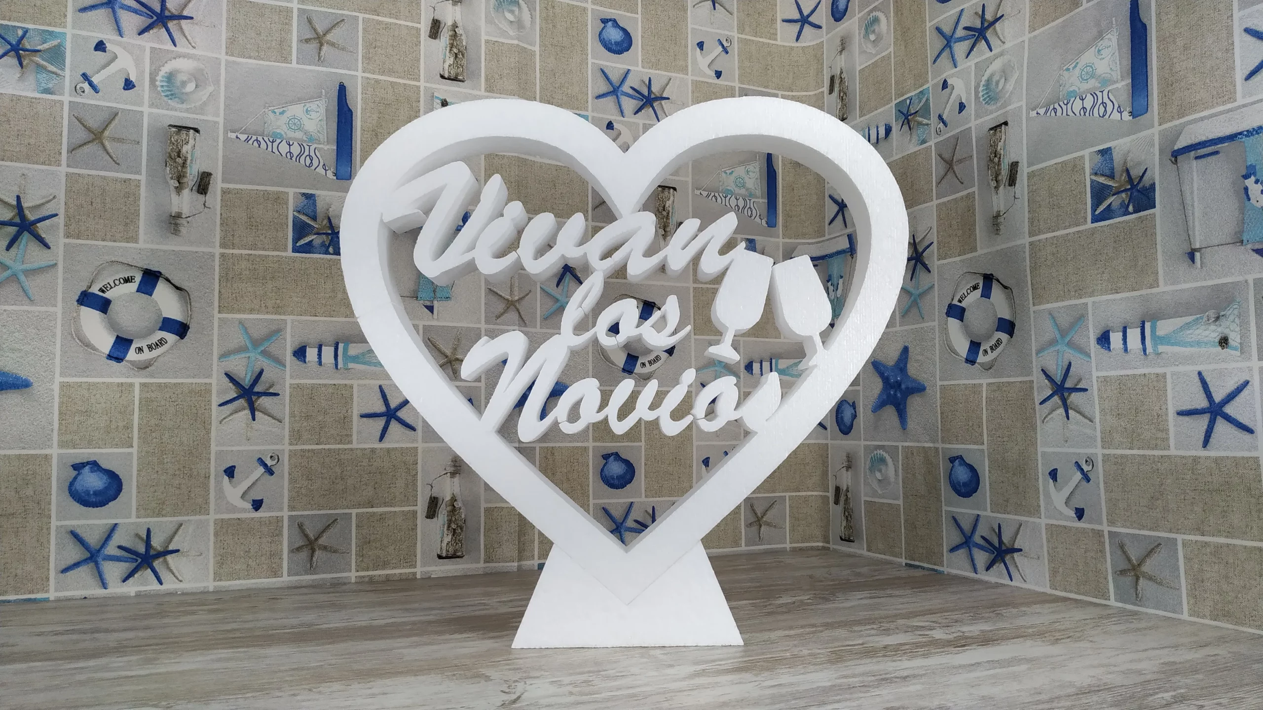 Corazón con nombres